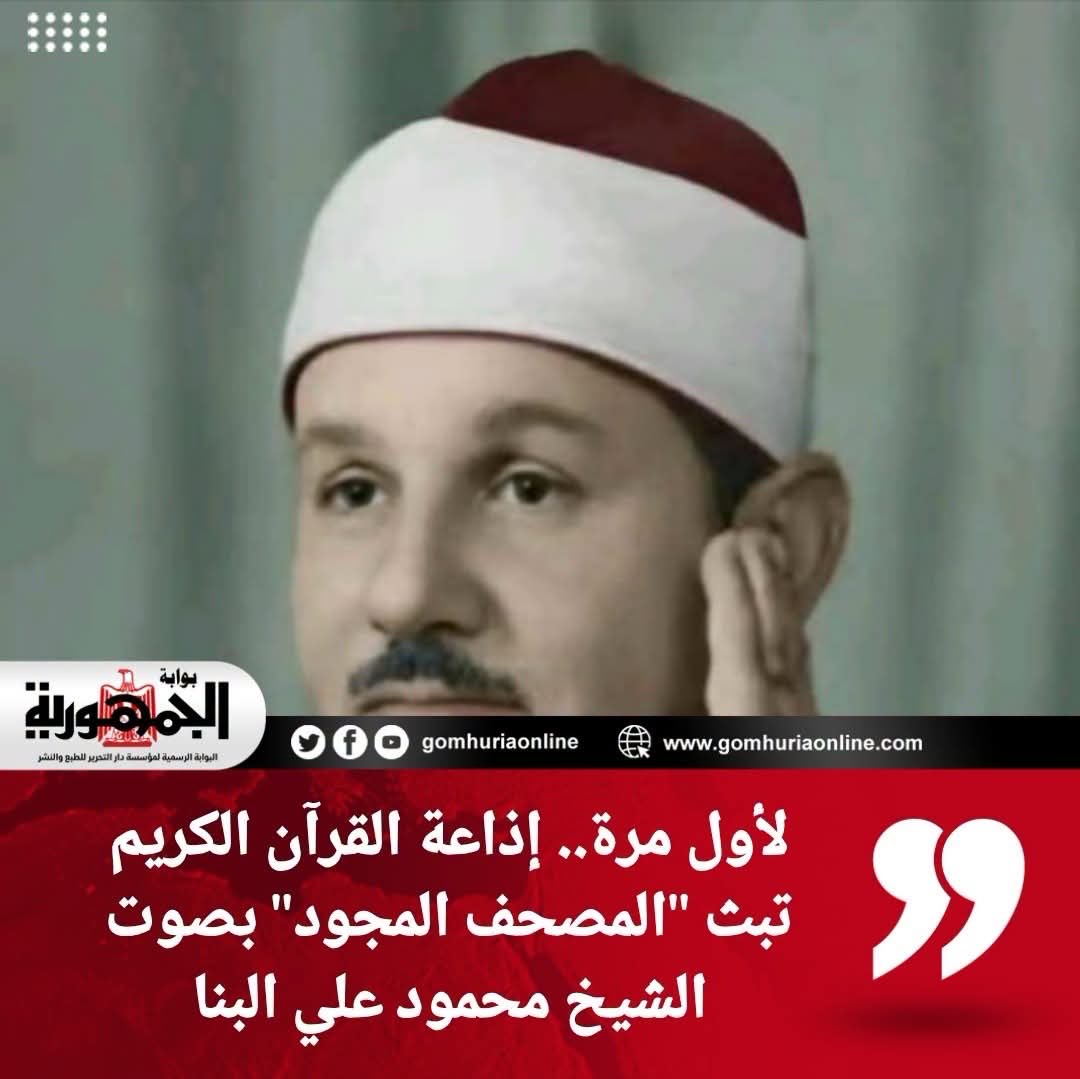Almoslemani's tweet photo. https://t.co/rot6SNXSFZ