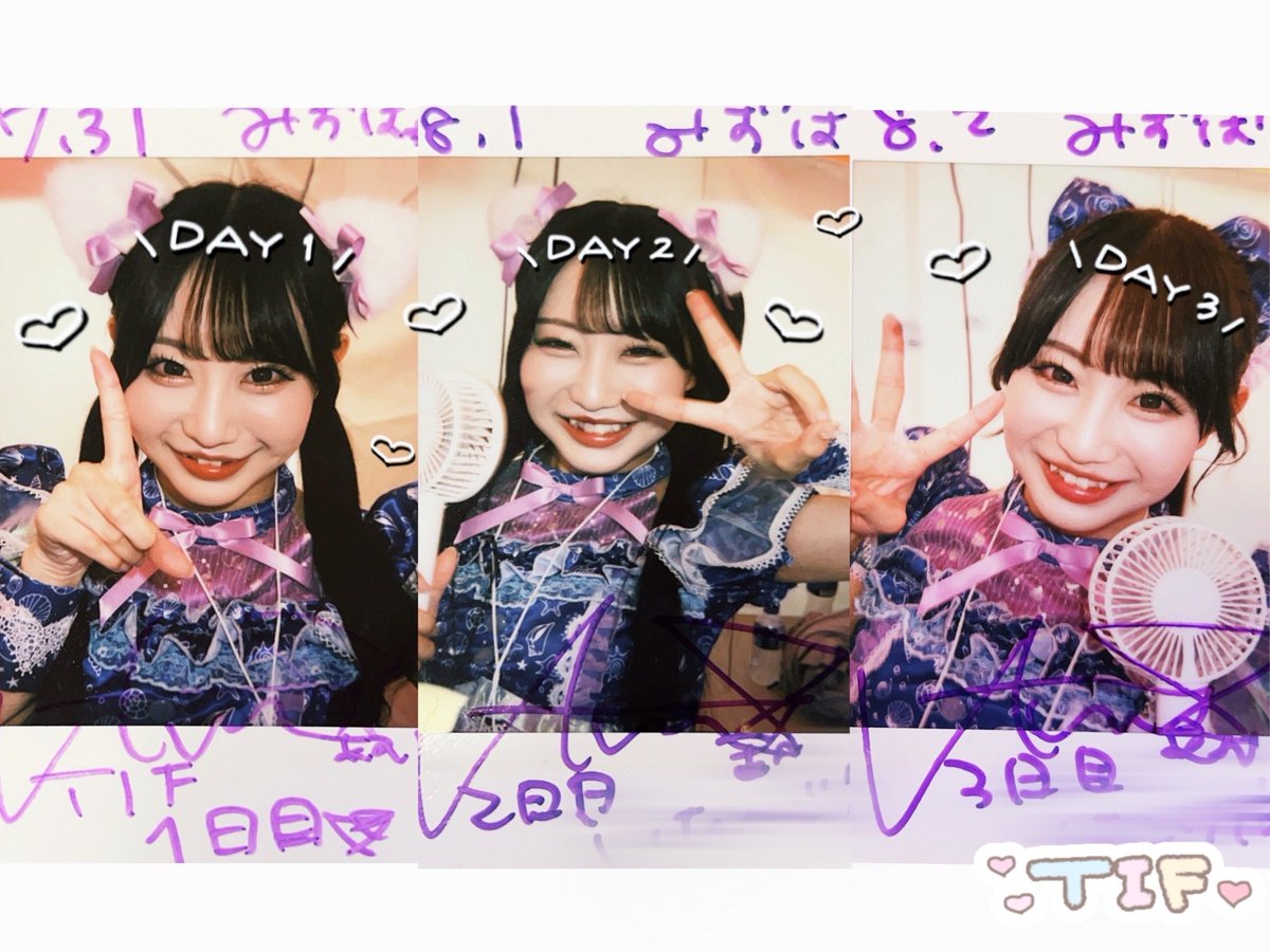 LOVEmirinya's tweet photo. 今年もあむちゃんとTIF3日間🪄✨✨
書きたいこといーーーっぱいあるけど！とにかくのんふぃくもあむちゃんのことも本当に大好きで自慢で誇りです。#あむあむチェキ https://t.co/BFZD39lZDW