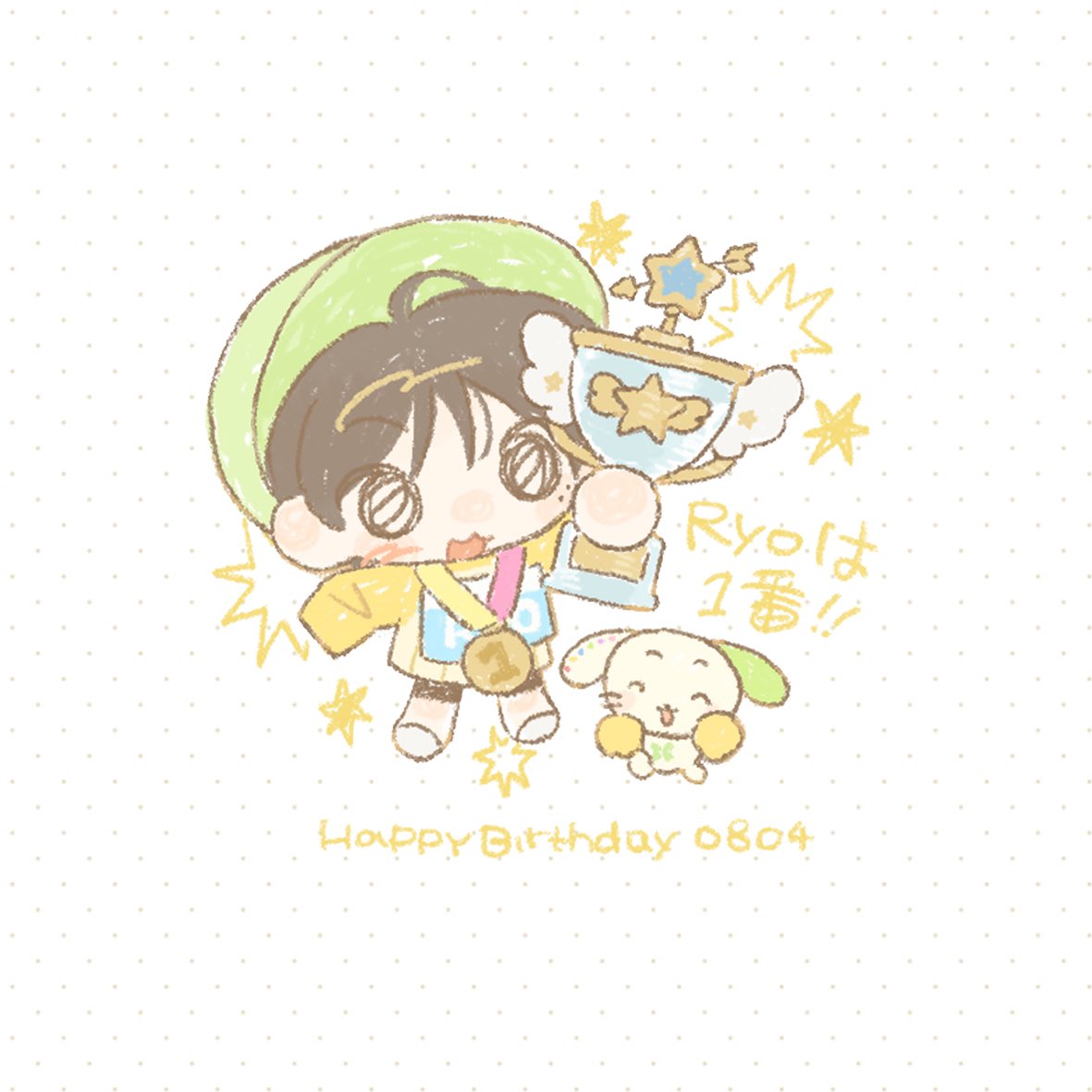 Tomatotoo42's tweet photo. 🥇✨💛

#사랑둥이_치치야_생일축하해료
#PuppyRyoDay
#シズニの星かがやくリョウちゃん https://t.co/LcHf3uWt79