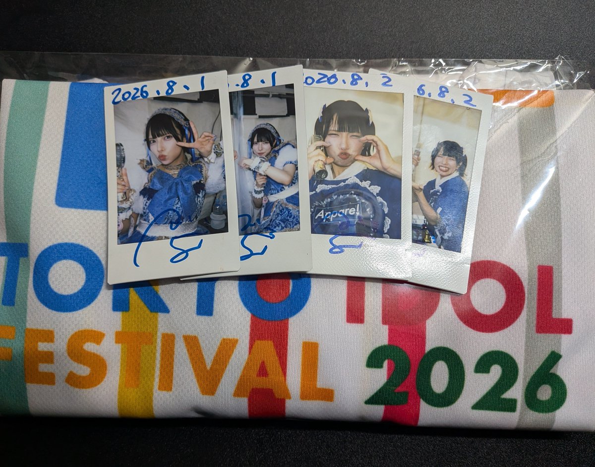 drgsbpem's tweet photo. TIF2026 
土日2日間本当に楽しかった
夜のSKYステージで青いフレアとか聴けたら最高なんだろうなって思ってたからもう本当に最高の気分でした
あとTシャツ当選した https://t.co/VolPFKtifU