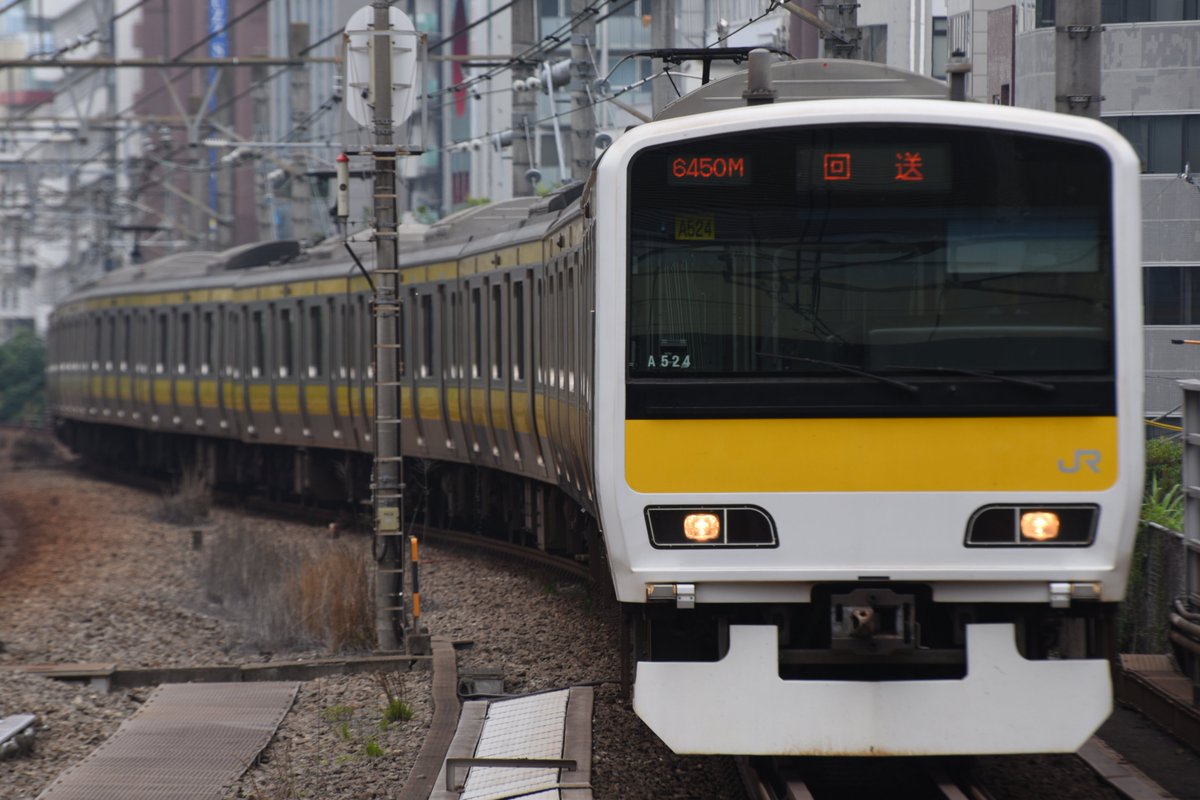 morikkuma2025's tweet photo. 2026/07/01
ＴＫ入場回送
編成:E231系10B(A524)
回6450M 恵比寿にて https://t.co/cTajpdYHCT