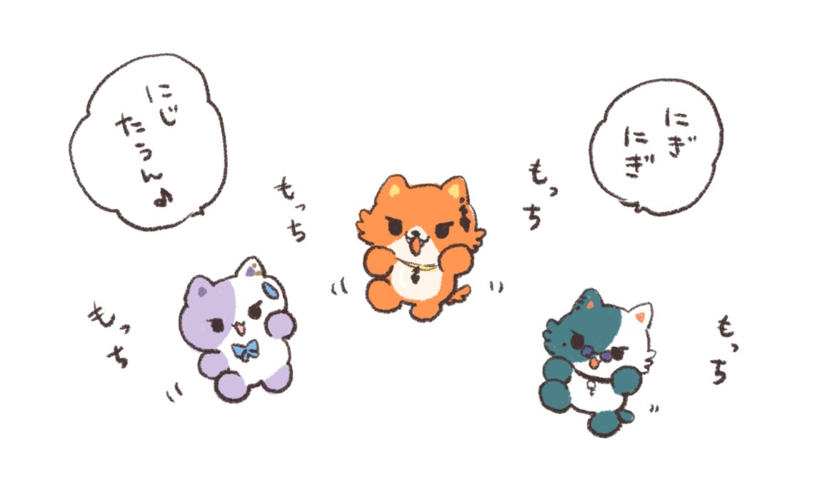 Post by しお on X: もっちもち