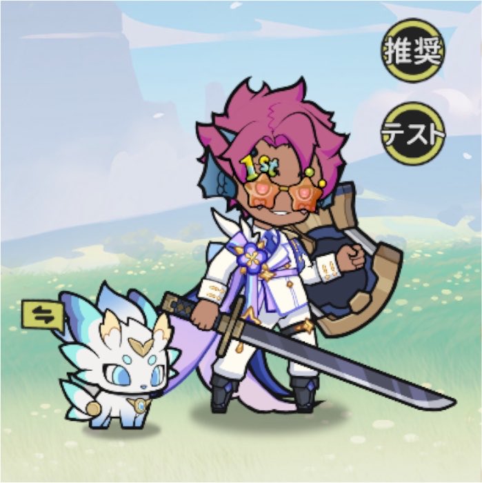 art_0913's tweet photo. 最近はガチゲイ♂設定で遊んでおります。 https://t.co/1yqLClVTQJ