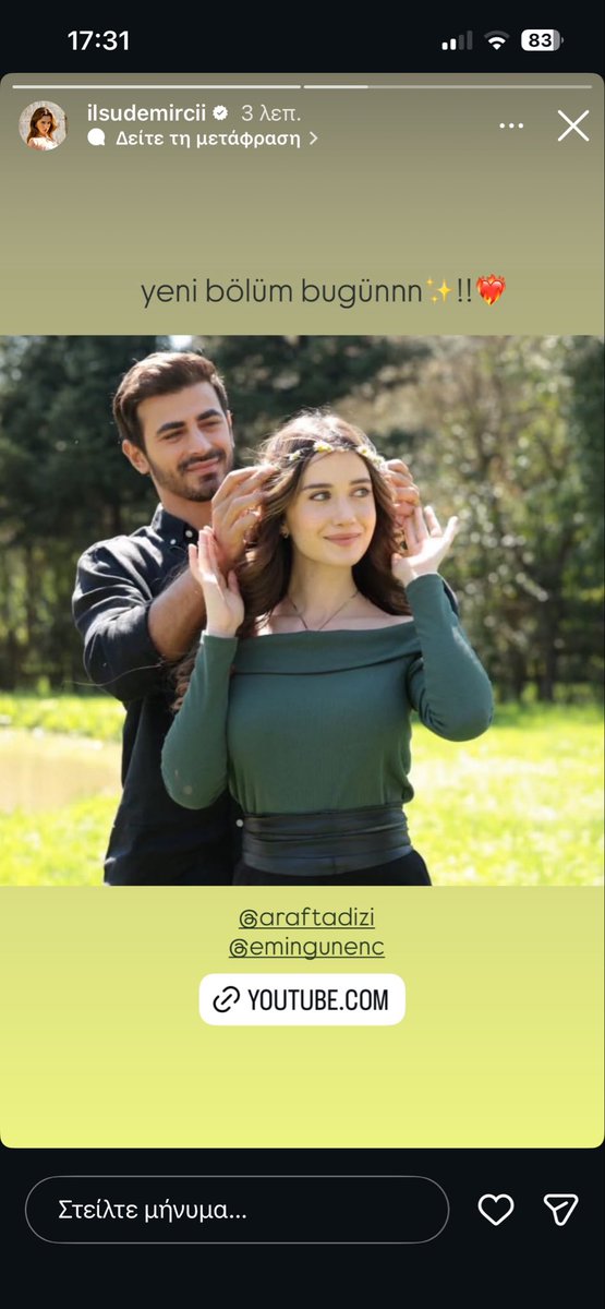 Constantia_Cleo's tweet photo. Thank you
#arafta https://t.co/0DKjsMHbTj