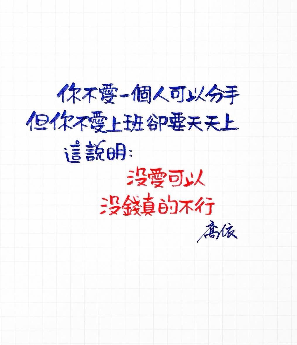 Alleyrrrr's tweet photo. 最近很閒的在看這些有的沒的😆 https://t.co/It4jPR6i6s