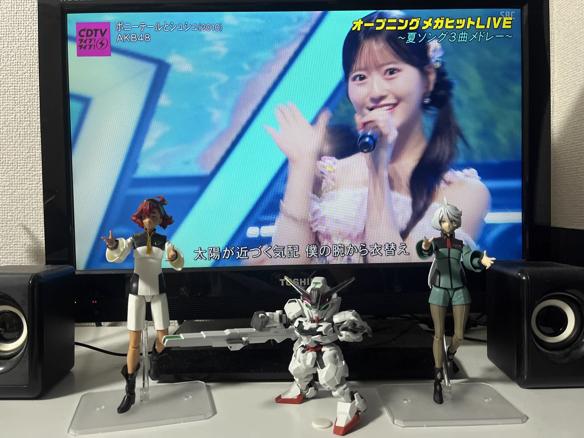 八木愛月（AKB48） na platformě X: „#CDTVライブライブ ありがとうご