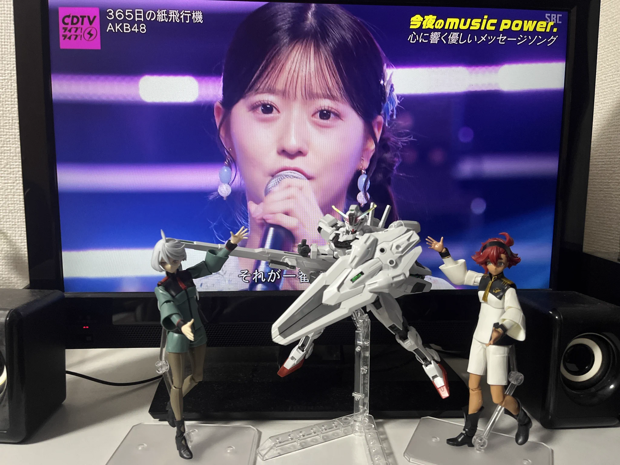 八木愛月（AKB48） na platformě X: „#CDTVライブライブ ありがとうご