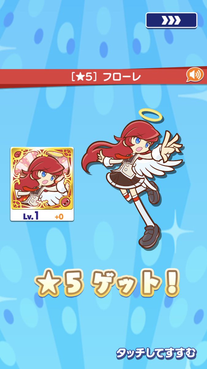 0Fil7HScusavaWS's tweet photo. 今朝の無料。
なるほど、私もそうやって押し付けよう。 https://t.co/udo6SfYEQQ