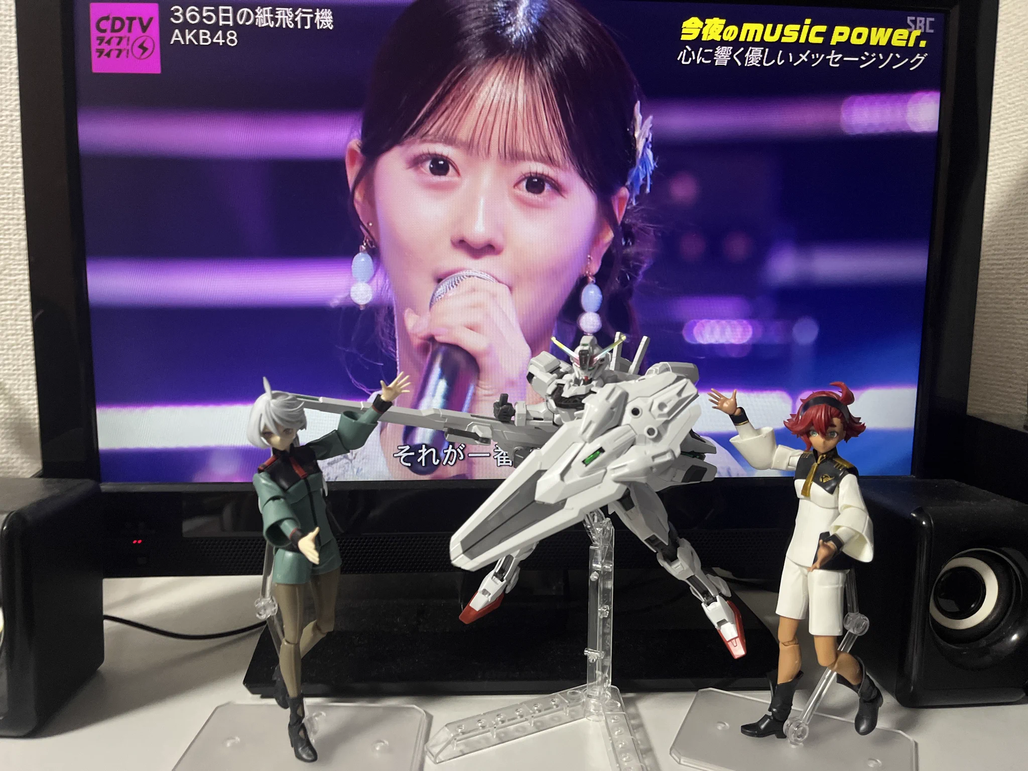 八木愛月（AKB48） na platformě X: „#CDTVライブライブ ありがとうご