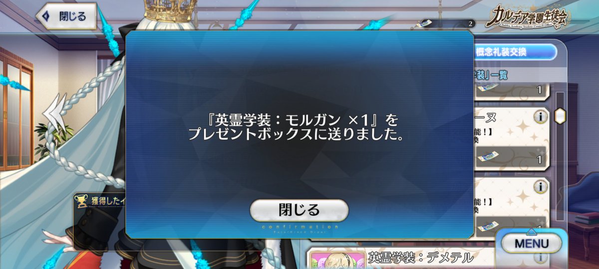 yati421's tweet photo. 英霊学装はこの3枚 https://t.co/7LcEAVqD27