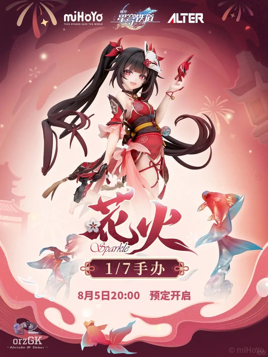 Rin Tohsaka tweet media