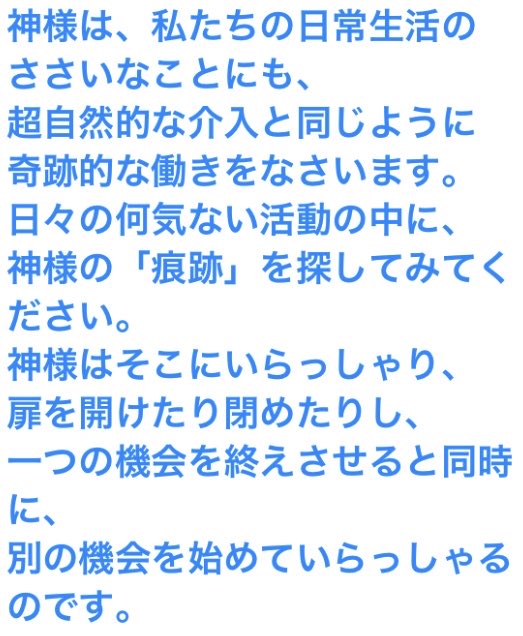 Daibutakimuchi's tweet photo. リンさんの投稿を
引用させて頂いております。 https://t.co/RGMkBtT5r8