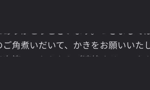 meat_lemon's tweet photo. 𝑯𝒖𝒈 𝒚𝒐𝒖𝒓 𝑷𝒐𝒓𝒌 &amp; 𝑮𝒊𝒗𝒆 𝒎𝒆 𝑶𝒚𝒔𝒕𝒆𝒓

…𝑶𝒌 ♡ https://t.co/6OYGh2wJER
