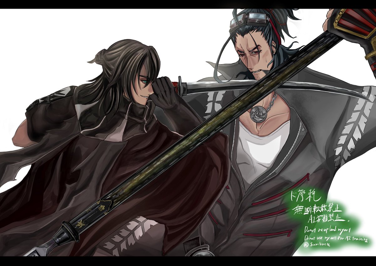 surikirete's tweet photo. 手合せ https://t.co/CquOKcFicI