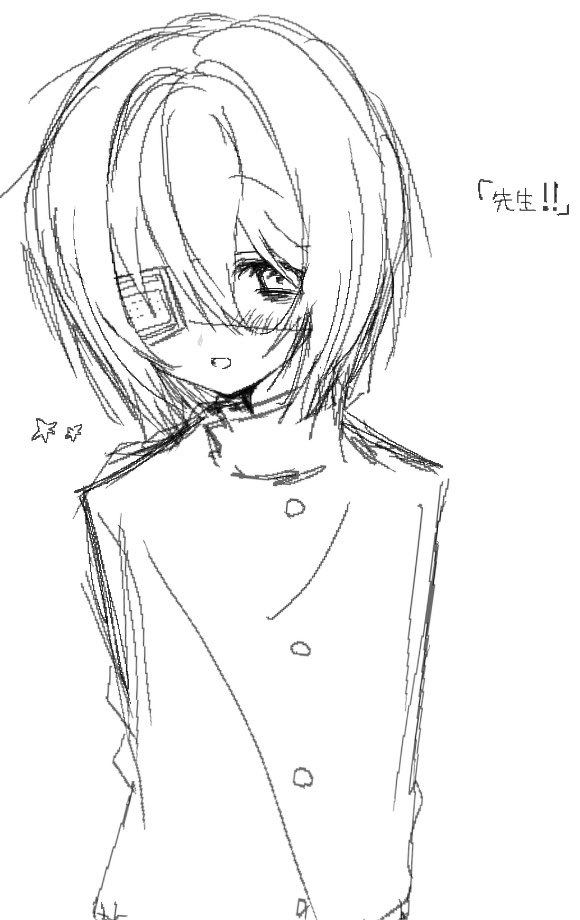 404_syv's tweet photo. https://t.co/jfCHZKmtZx