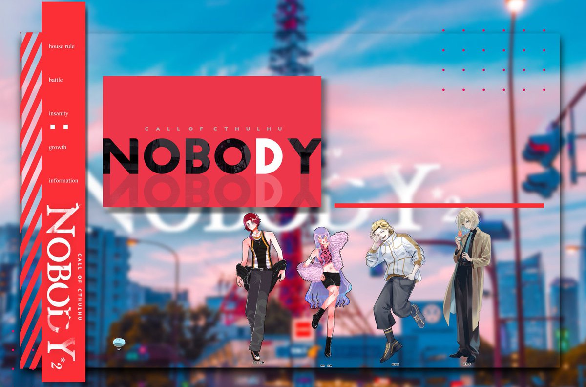 s_jiraiyasan's tweet photo. クトゥルフ神話TRPG
「NOBODY*2」
KP：すずさん
PL：中島くん、つくね、サトさん、AZさん

エンド1-A、全生還にて終了いたしました❣️
楽しかった〜！！！これがほにの味……大満足いくまでRPできてHAPPY🎶🎶 https://t.co/sVcQxq2oEr