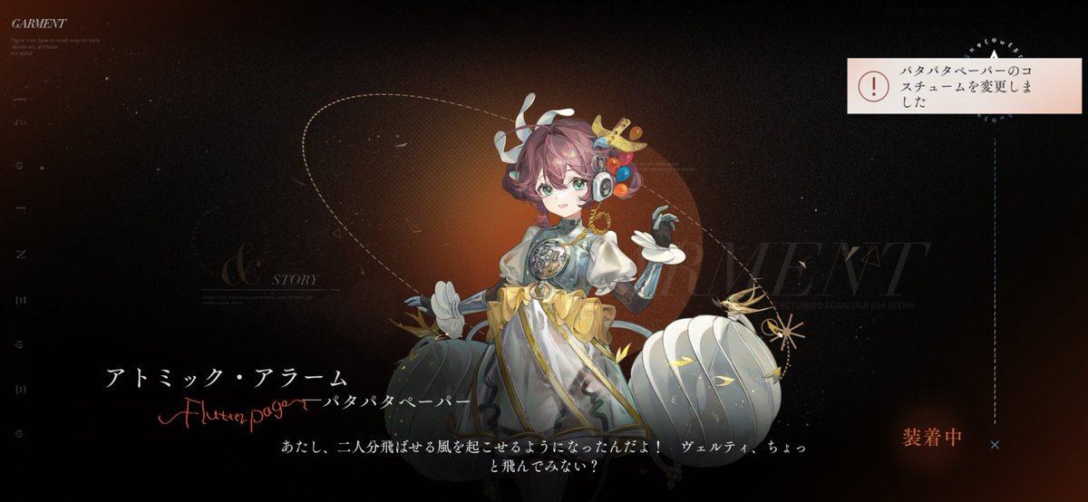 izld_1999's tweet photo. 2倍チャージまだ使ってなかったの思い出して課金 https://t.co/Ydmql9Jblo