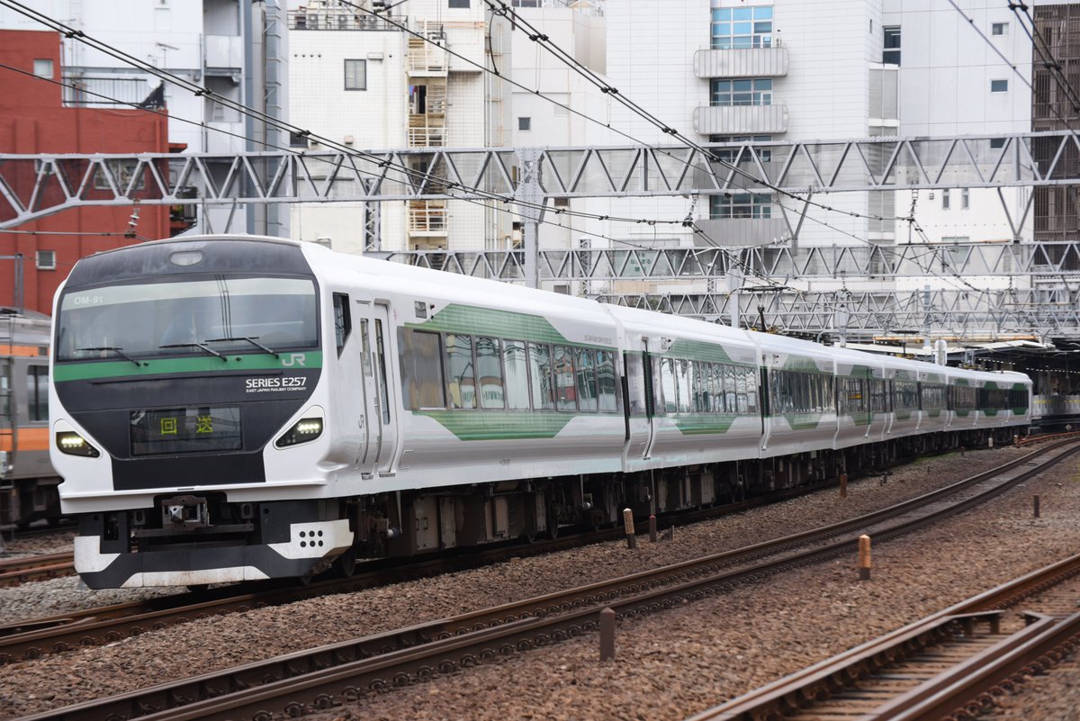 morikkuma2025's tweet photo. 2026/07/02
臨時回送
編成:E257系9B(OM-91)
※ 荻窪～西荻窪にて https://t.co/a3lOFuQZKm