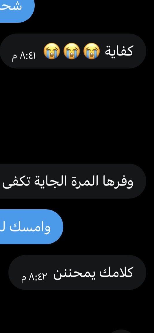 F7lkroman's tweet photo. كلهم اوصلهم للي اوصلهم له .. ولا انزل عليهم ولا يحركون فيني شيء .. فلذلك ياديوث انا والله ما احتاجك انت تحتاجني 🧠🖕🏻.. عقلك وشحمتك ونشوتك تطلبني 😵‍💫. https://t.co/Oeex5cJO99