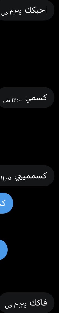 F7lkroman's tweet photo. كلهم اوصلهم للي اوصلهم له .. ولا انزل عليهم ولا يحركون فيني شيء .. فلذلك ياديوث انا والله ما احتاجك انت تحتاجني 🧠🖕🏻.. عقلك وشحمتك ونشوتك تطلبني 😵‍💫. https://t.co/Oeex5cJO99