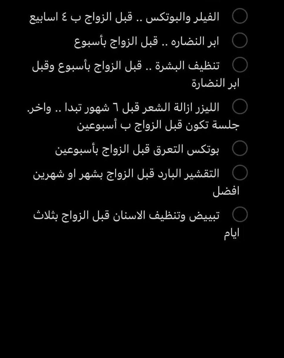 دانـا tweet media