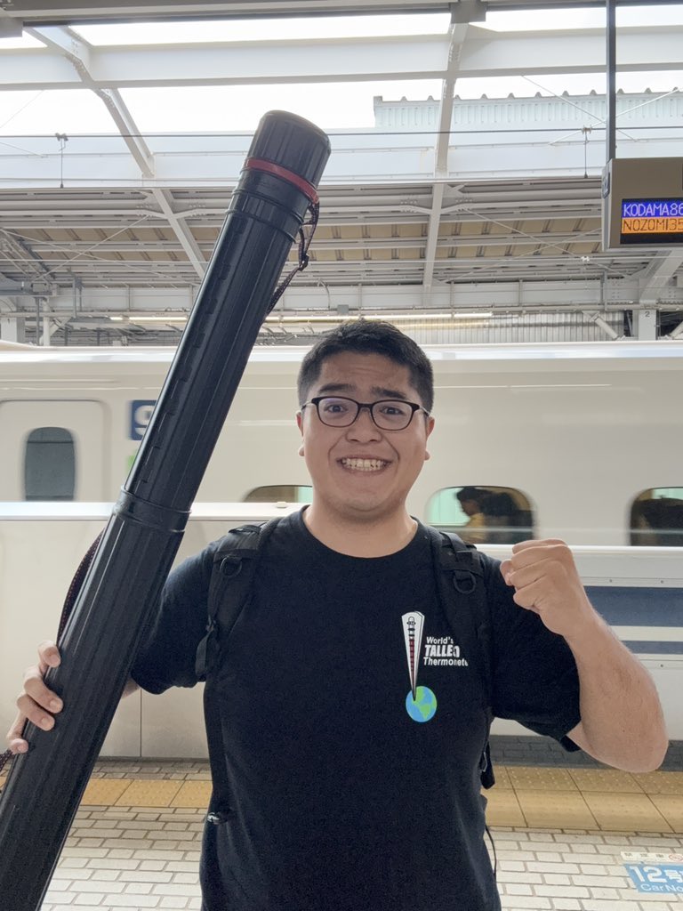 gt1ill's tweet photo. 共通テストから情報を抜いてきたぜ！ https://t.co/GosbgJ0AaR