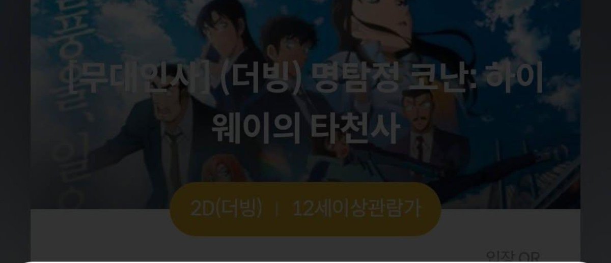 morofushiz's tweet photo. 흐흐흐 https://t.co/JziDJgNO9x
