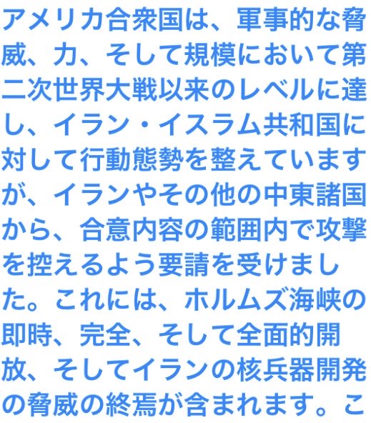 Daibutakimuchi's tweet photo. リンさんの投稿を
引用させて頂いております。 https://t.co/sHi5KVyUGF