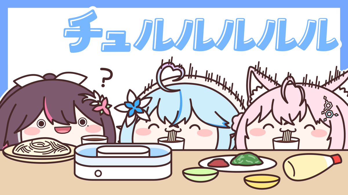 taylor610tora's tweet photo. 浴衣姿のあずあずも良い薬味になってそう
#AZKiART #らみあーと #こよりすけっち #KoZMy https://t.co/5OIEadq8uQ