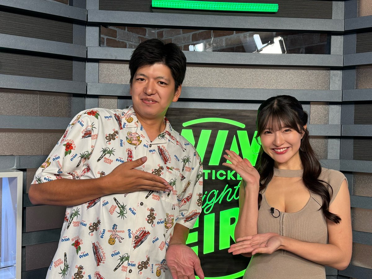 haratsumugi's tweet photo. ミッドナイト競輪ありがとうございました☺️
10年来の推しと共演できました！！！
高校生の私に教えてあげたい…🥹

それもこれも全部普段から応援してくれてるみんなのおかげだよ！いつも本当にありがとう🫶🏻

私もいつかみんなの職場に現れたくなりました🥰笑(迷惑) https://t.co/GHmDEZM3aU