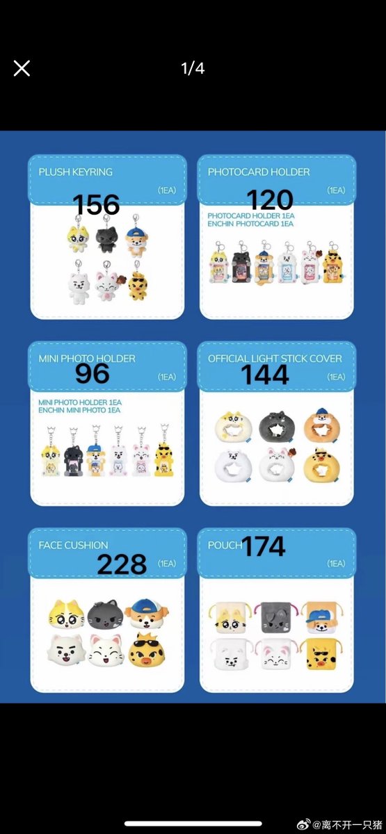 GObySparkle's tweet photo. SPARKLE GO OPEN JASTIP
ENCHIN ENHYPEN POP UP STORE SHENZHEN

📆 jadwal visit Rabu 5 Agst 2026
💸 DP -10k dari harga tertera
✅ Estimasi bersih ina
⏰ Close list Selasa 4 Agst 2026 | 23.59
⏱️ Close DP = jadwal visit jam 8 a.m
📍GO LINE Jaktim
https://t.co/Vtq6yktWCJ https://t.co/NO3fOfrHVg