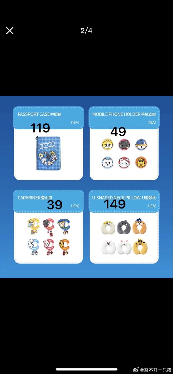 GObySparkle's tweet photo. SPARKLE GO OPEN JASTIP
ENCHIN ENHYPEN POP UP STORE SHENZHEN

📆 jadwal visit Rabu 5 Agst 2026
💸 DP -10k dari harga tertera
✅ Estimasi bersih ina
⏰ Close list Selasa 4 Agst 2026 | 23.59
⏱️ Close DP = jadwal visit jam 8 a.m
📍GO LINE Jaktim
https://t.co/Vtq6yktWCJ https://t.co/NO3fOfrHVg