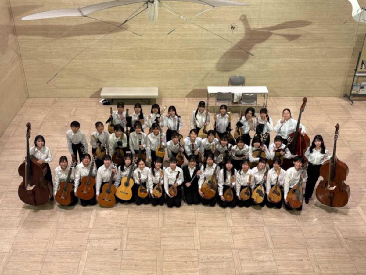 DKMC__official's tweet photo. 2026年度全国高等学校ギター・マンドリン音楽コンクールにて、優秀賞、そして在大阪スイス総領事賞を受賞いたしました☘️
沢山の応援本当にありがとうございました✨
これからも部員一同、より良い演奏を目指し精一杯努力してまいります！ https://t.co/0rMjpyODFL