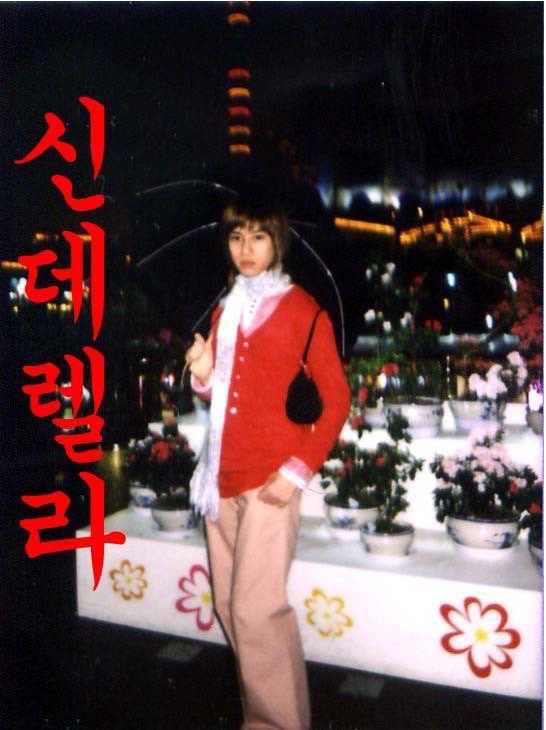 hdjdjenh's tweet photo. 시그컨셉 22주년이라서 22살모습컨셉이라고?? 22살이면 렐라님 연습생때잖아…
김희철이런느낌으로 찍는거임? https://t.co/jqIVrBUdHj