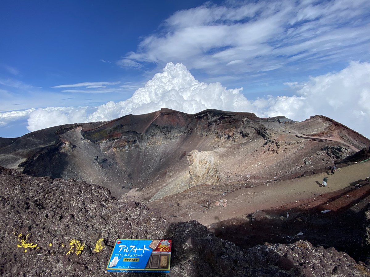 popopopoha's tweet photo. 剣ヶ峰          1430

5回目の富士登山、無事登頂！！ https://t.co/mcI9TWC77I