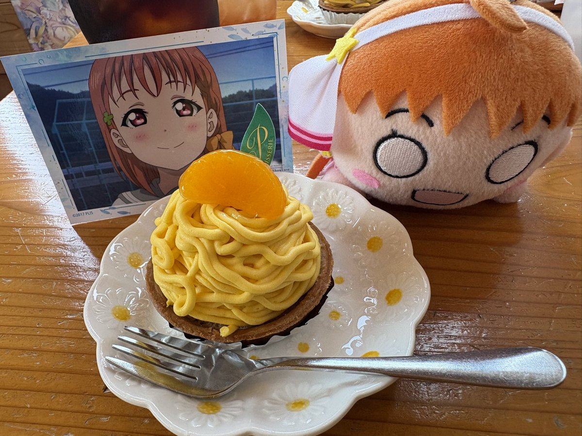 U3uGoq9's tweet photo. わたしの千歌誕2026の思い出。
淡月居さんで安田屋旅館のとちまんじゅうをお裾分けしてくださったお兄さん、ありがとうございました♪

日本酒メニュー越しのひまわり娘。おかげさまで酒がより美味かったよー。
#高海千歌 https://t.co/okm8Vl1FXg