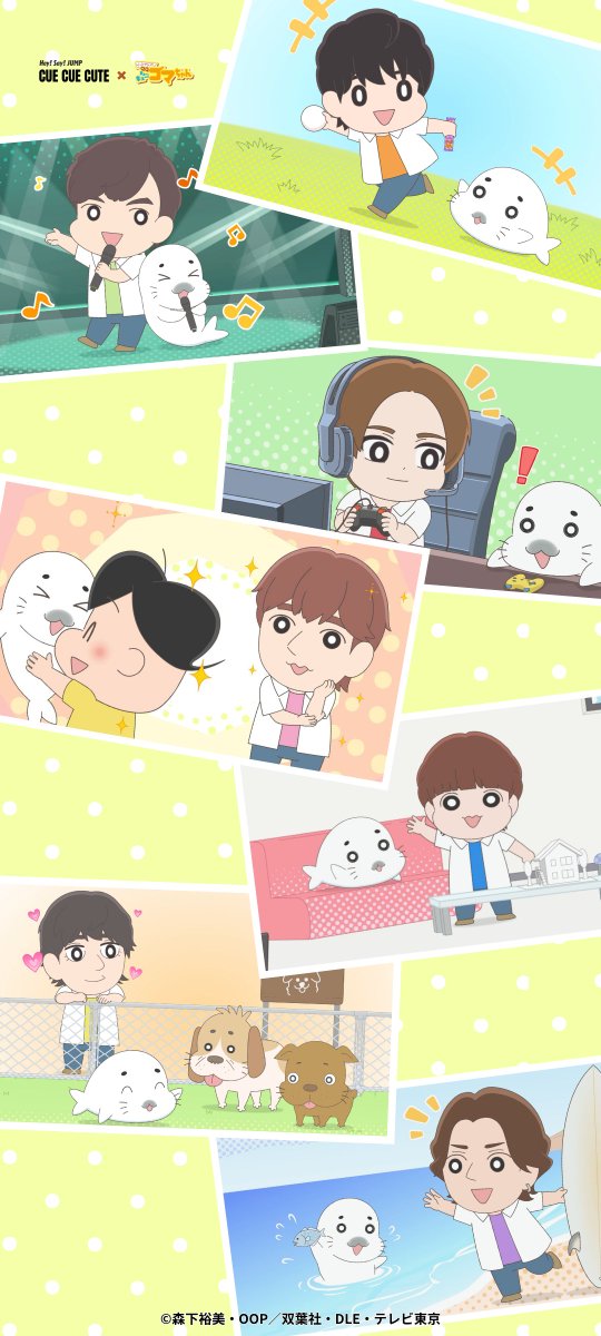 qq_gomachan's tweet photo. ❝ 𝗦𝗽𝗲𝗰𝗶𝗮𝗹 𝗖𝗼𝗹𝗹𝗮𝗯𝗼𝗿𝗮𝘁𝗶𝗼𝗻 𝗩𝗶𝗱𝗲𝗼 ❞
たくさん見てくれてありがとう記念🎖️

コラボスマホ壁紙をプレゼントᯤ🎁

ぜひ保存して使ってみてね💫 https://t.co/WIez0XnuPD