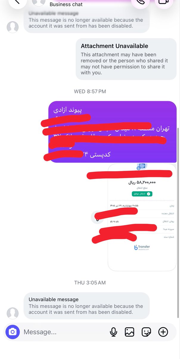 peyvandazadi's tweet photo. درحمایت از کسب‌وکارهای جنوب گفتم بذار محصول پوستیم رو از آنلاین شاپ بندرعباس سفارش بدم، پیچ‌شون پرید و من سکته‌ی ریزی زدم… بعد که باهاشون تماس گرفتم و جواب دادن واقعا آروم شدم و الان که رسیده دستم آدم خوشحال‌تری‌ام :)))) https://t.co/acUF0d7vYV