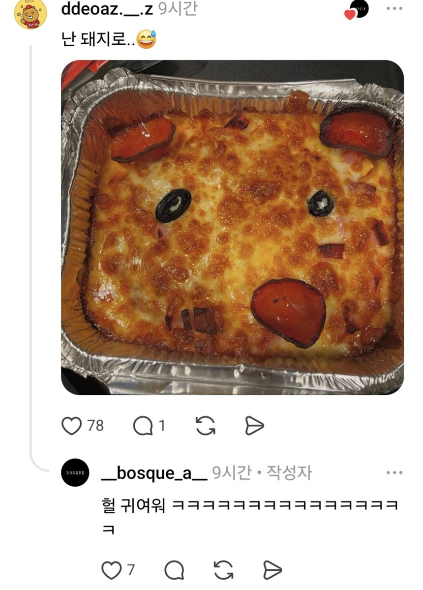 스레드는 오늘도 tweet media