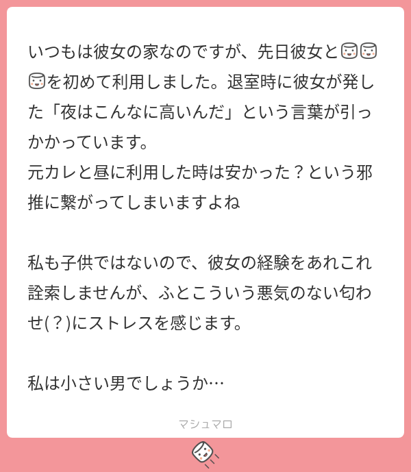 vH87qeQY3P67873's tweet photo. ALT https://t.co/dYBnBHKzT7