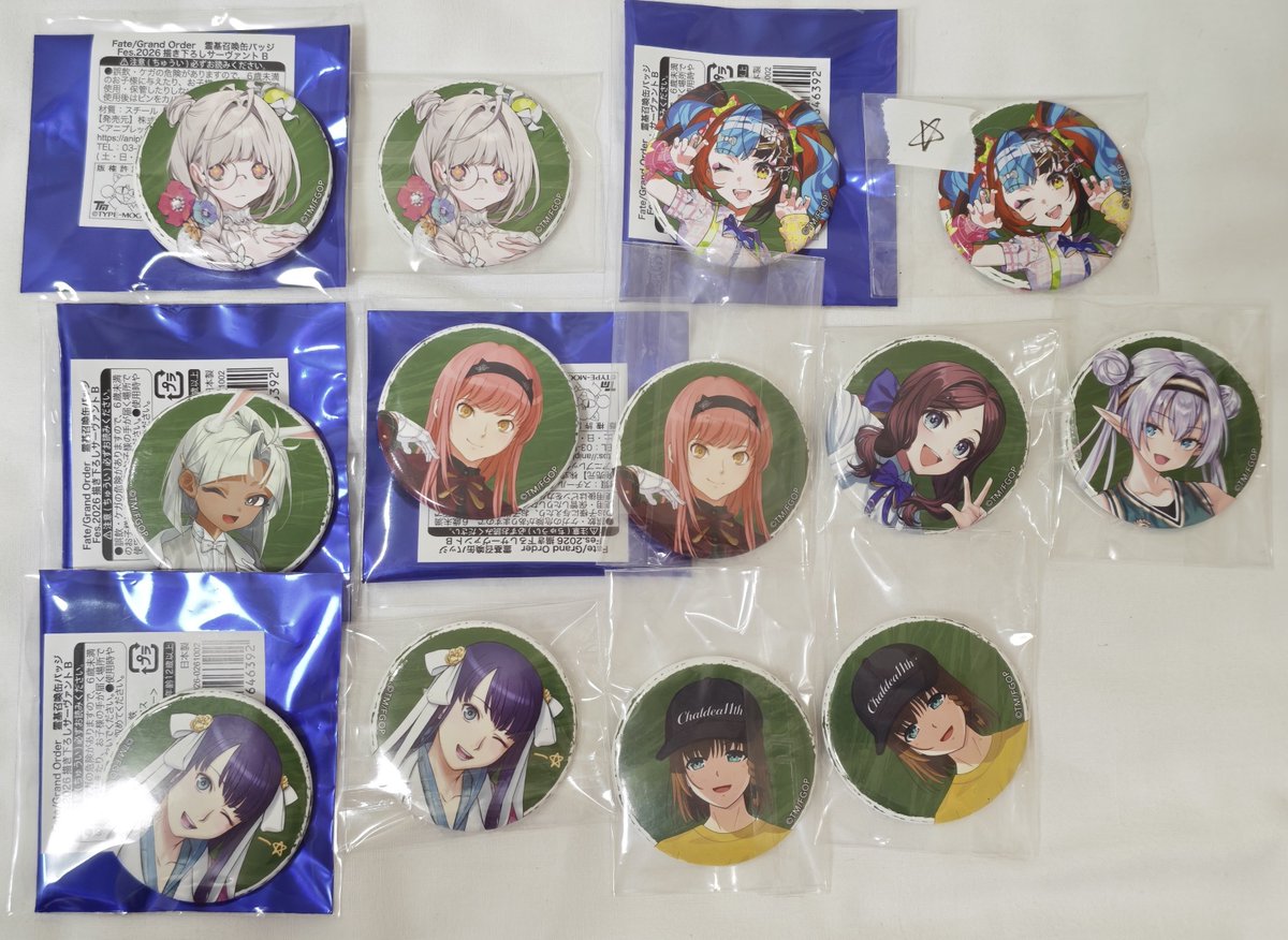 WArctic3189's tweet photo. 交換 fgo フェス fes 2026 缶バッジ ポートレイトコレクション
譲)画像のもの
求)全部はモルガン／バーヴァン・シーのみ交換可です。2枚目はカレン／ネロ／北斎と交換可です

取引は8/5まで都内手渡し可能です
池袋周辺が便利ですが、ご希望の場所があればお知らせください。よろしくお願いいたします https://t.co/bvQRYwzF9x