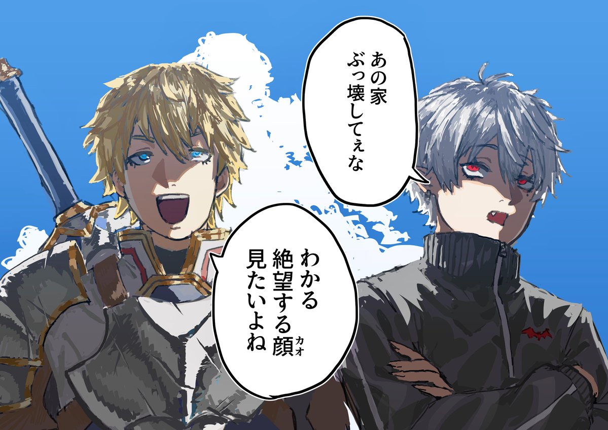 xx12385798's tweet photo. #KuzuArt　#絵クス絵画 https://t.co/caEL3GBHjT