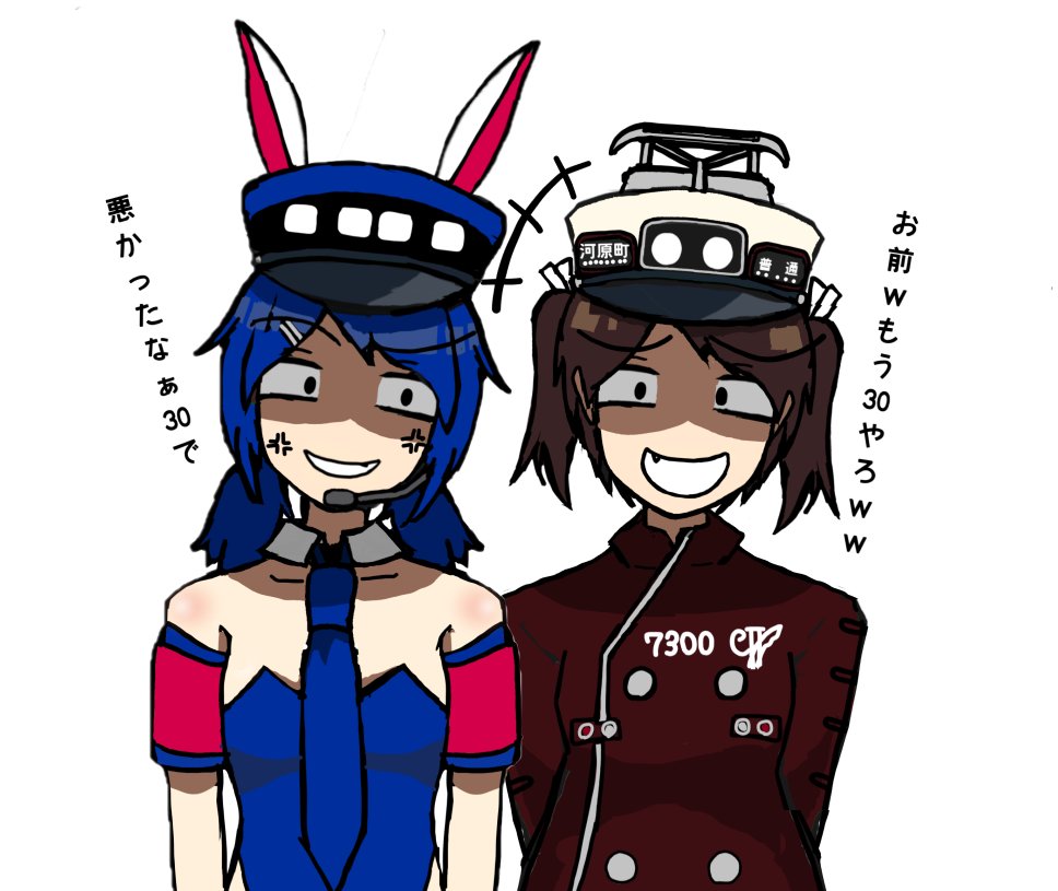 JNR_worktrain's tweet photo. #鉄道擬人化 https://t.co/kSdCuIkXv1