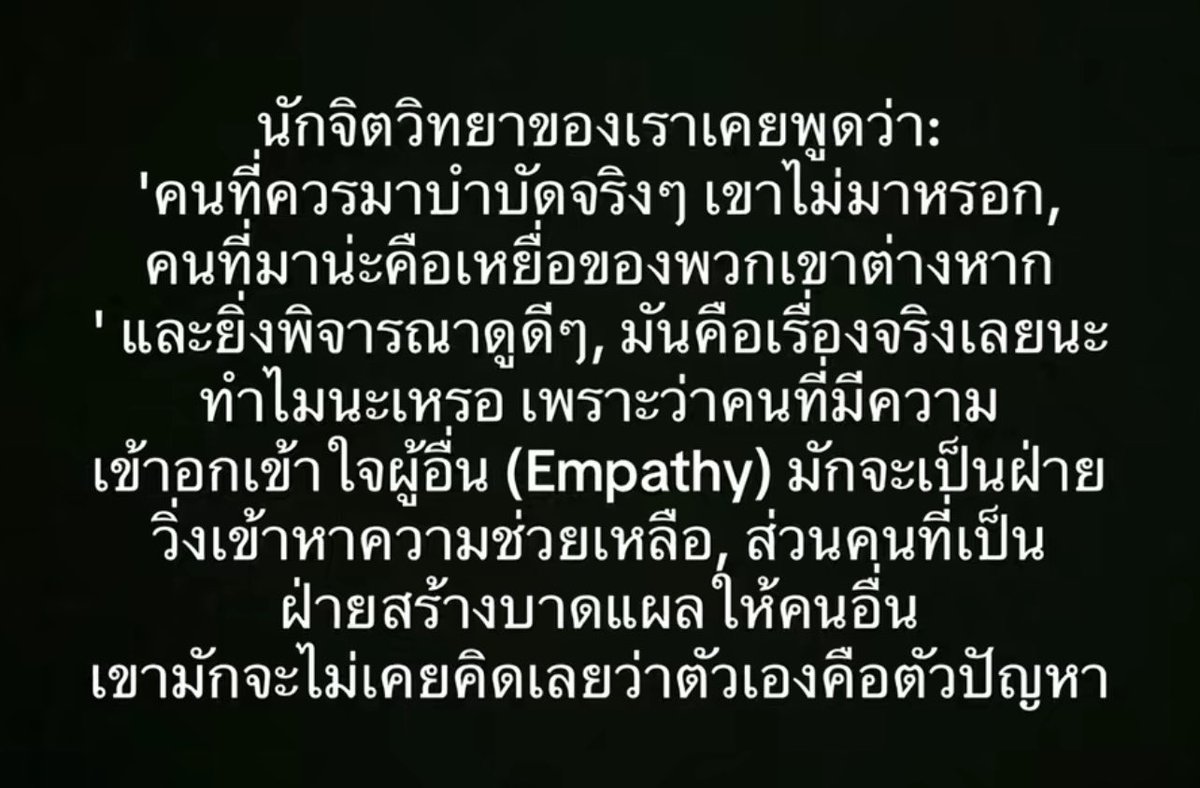 gooddream_ntd's tweet photo. https://t.co/o2DvuQecWd