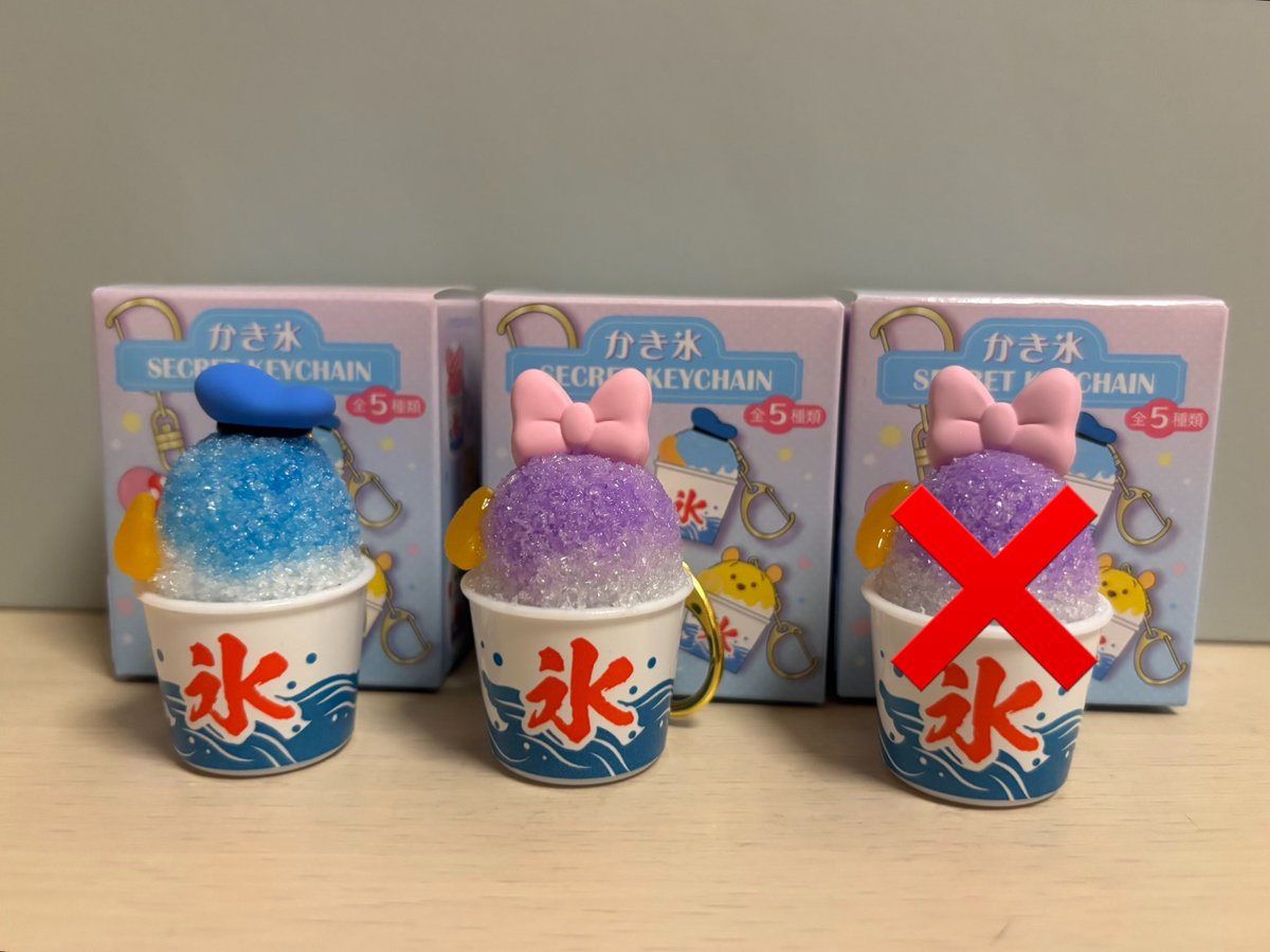 u215ya's tweet photo. ディズニーストア かき氷 シークレットキーチェーン 交換

【譲】 ドナルド、ディジー

【求】 ベイマックス

都内もしくは横浜手渡し、郵送

検索よりお気軽にお声掛けください https://t.co/H2eurw1W4s