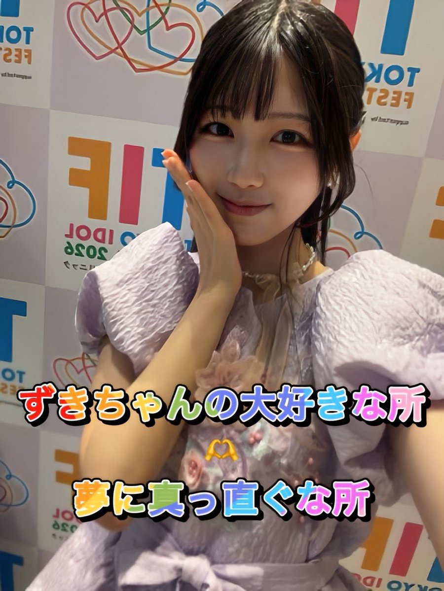 MAPLEなおくん (@nao72457097) / Posts / X
