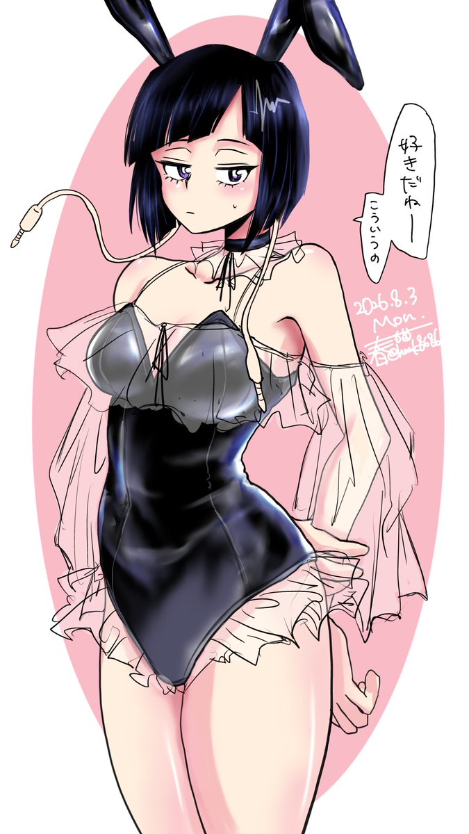 hrnk8686's tweet photo. エナメルの描き方回ってきて素敵だったので勉強❣️ https://t.co/B4pHqqyX0b