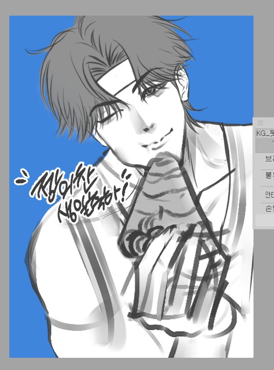 sigpum100's tweet photo. 정희찬 생축^_^ https://t.co/Mxfjsby2Qx