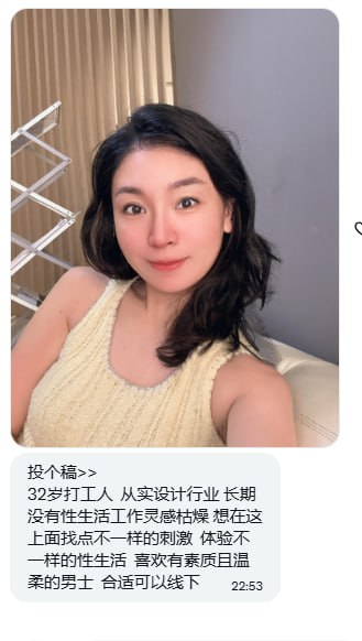 ChideckS's tweet photo. 职场人，识货的来，先到先得 https://t.co/UnRoe2fEnJ