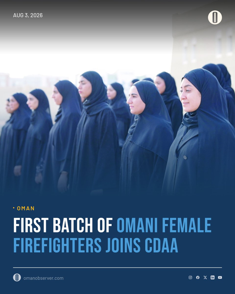 Oman Observer 🇴🇲 tweet media